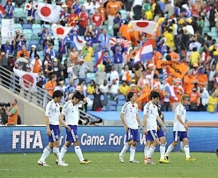 日本 0-1 オランダ